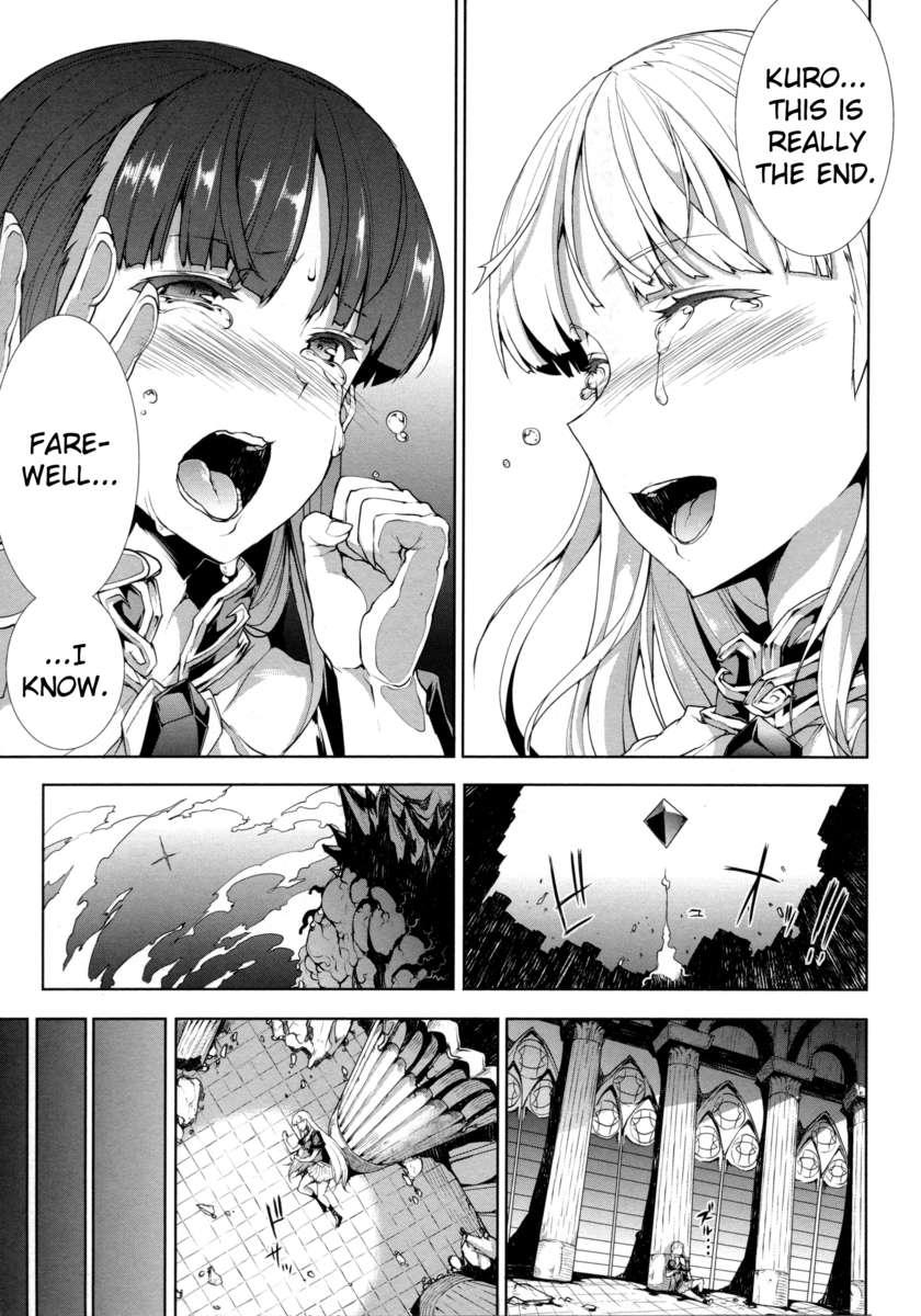 Pandra - Shiroki Yokubou Kuro No Kibou Chapter 2000 Page 162